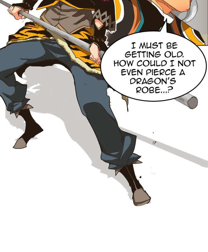 The God of High School Chapter 260 - page 14