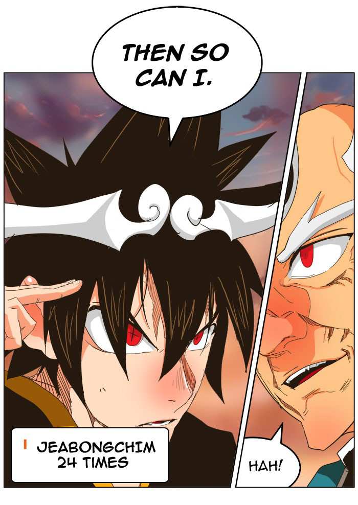 The God of High School Chapter 260 - page 19
