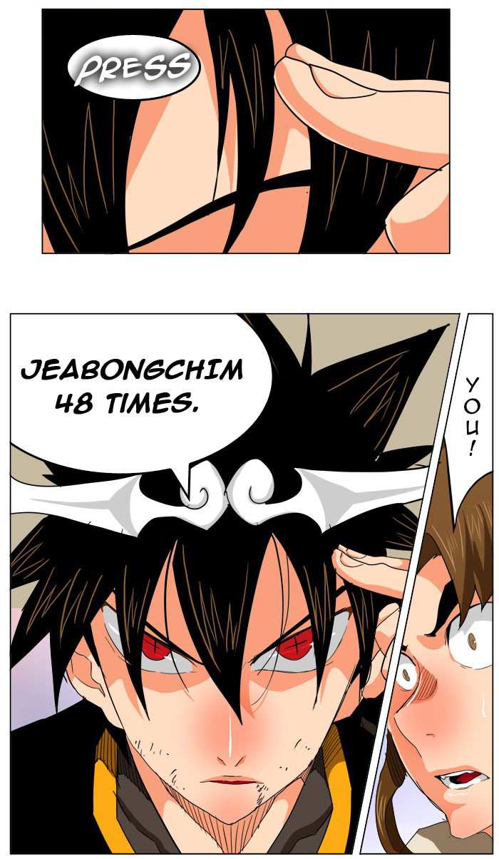 The God of High School Chapter 260 - page 41