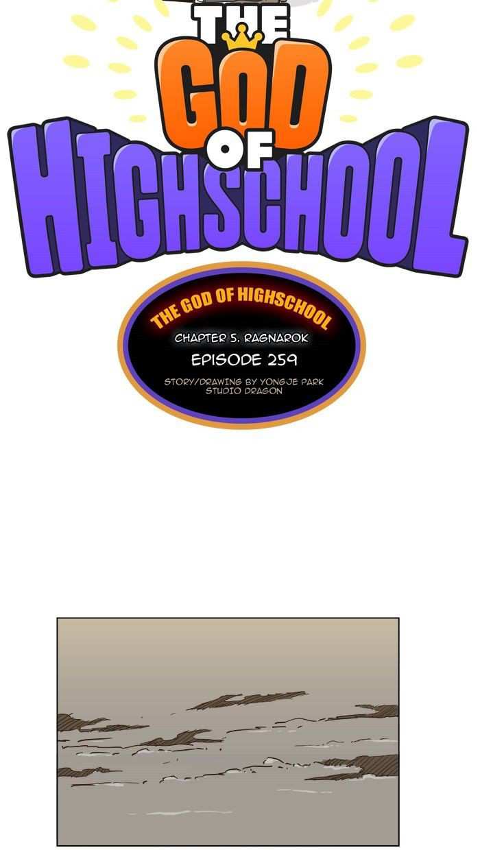 The God of High School Chapter 259 - page 9