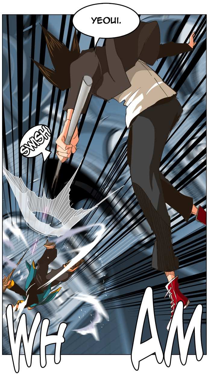 The God of High School Chapter 258 - page 23