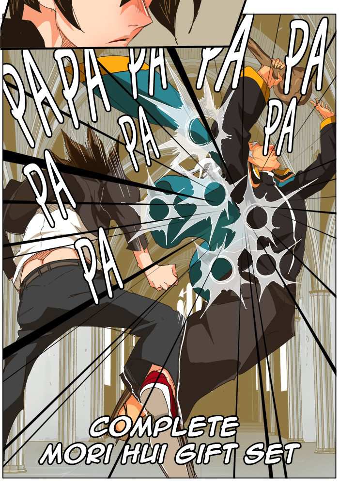The God of High School Chapter 258 - page 26