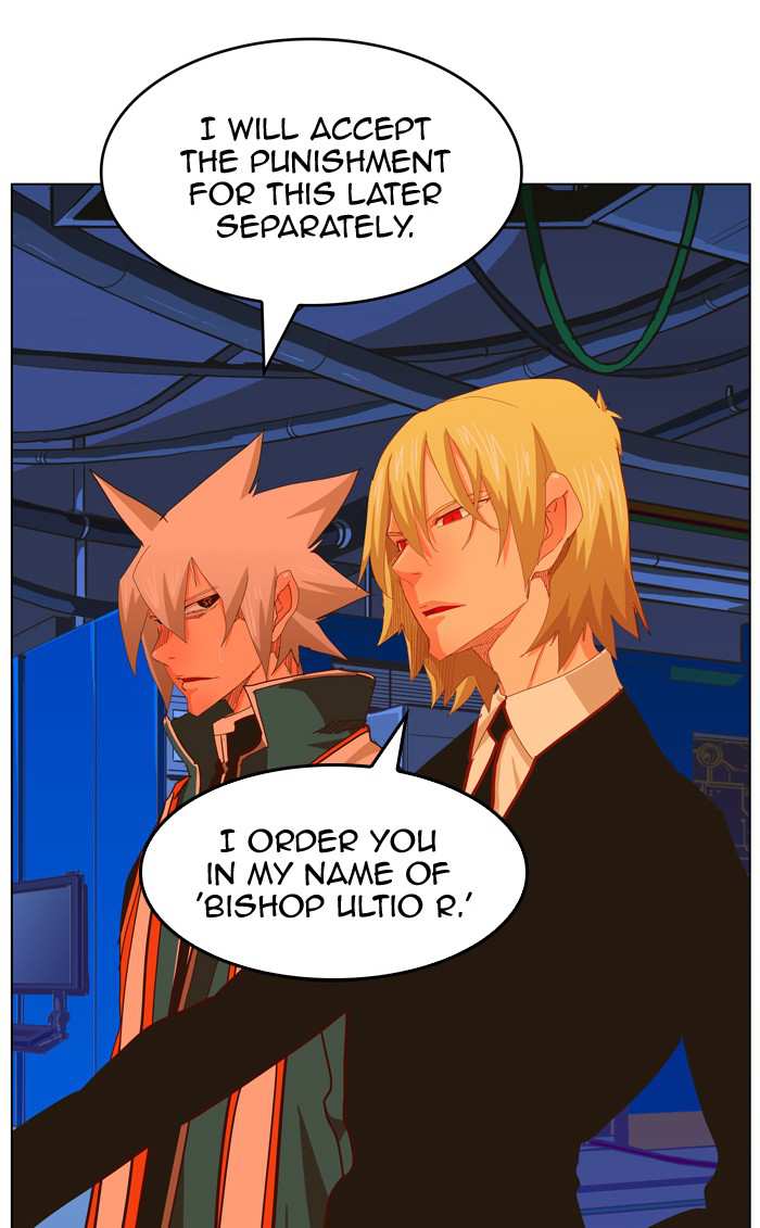 The God of High School Chapter 257 - page 2