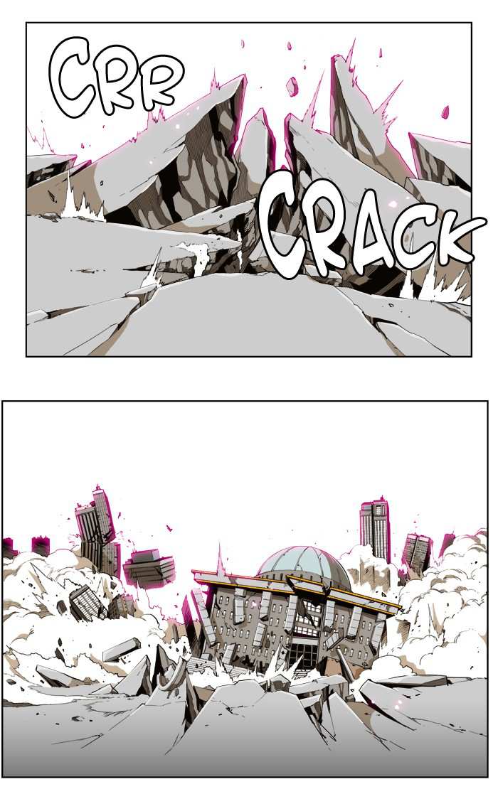 The God of High School Chapter 257 - page 4