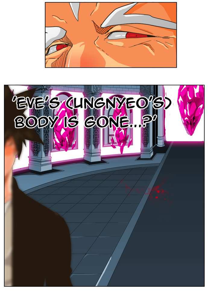 The God of High School Chapter 257 - page 52