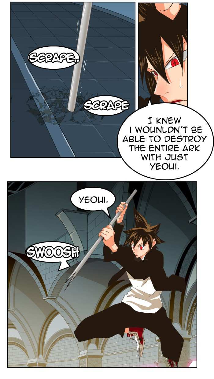 The God of High School Chapter 257 - page 69