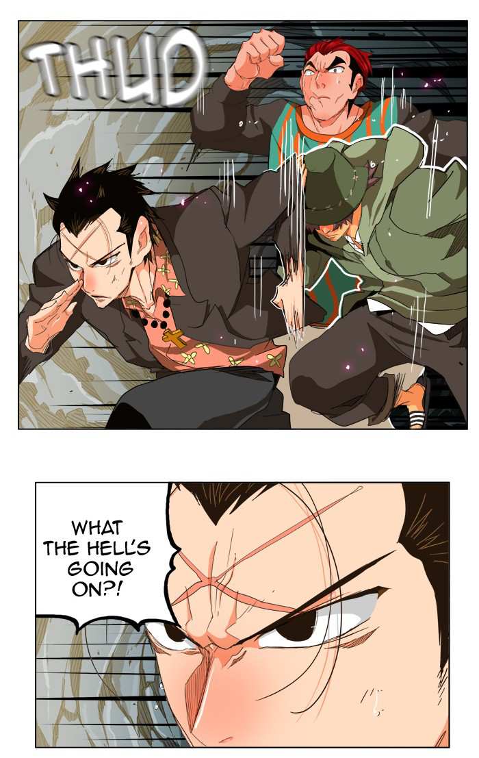 The God of High School Chapter 257 - page 8