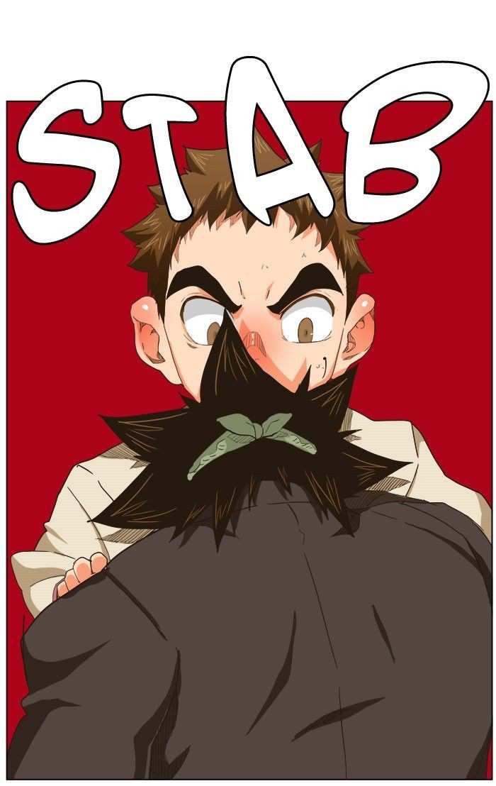 The God of High School Chapter 254 - page 73