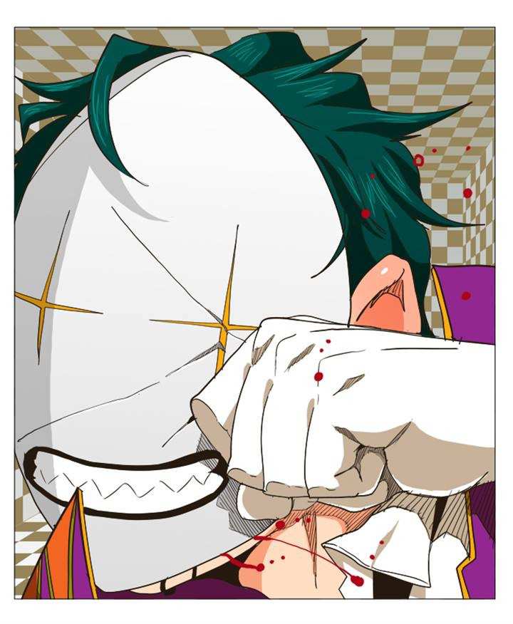 The God of High School Chapter 253 - page 29