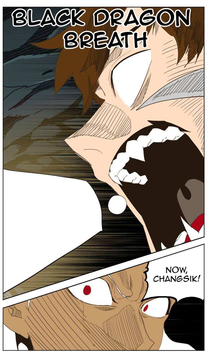 The God of High School Chapter 253 - page 70