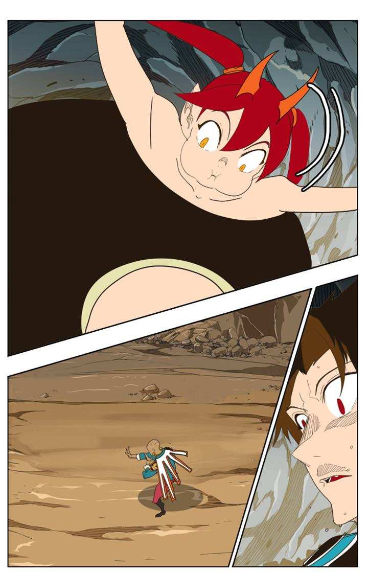 The God of High School Chapter 253 - page 73