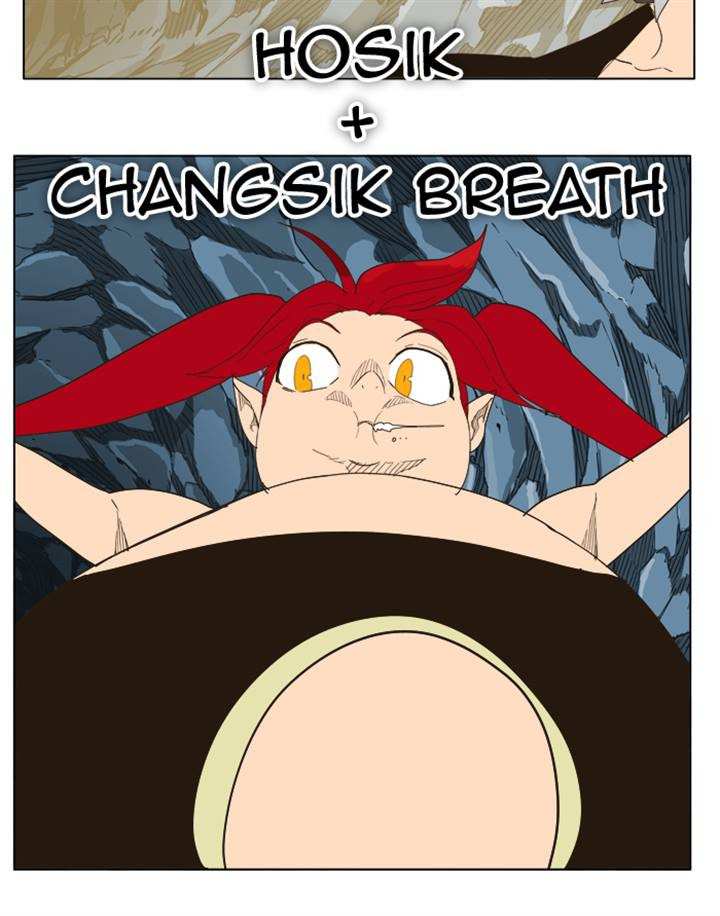 The God of High School Chapter 253 - page 75