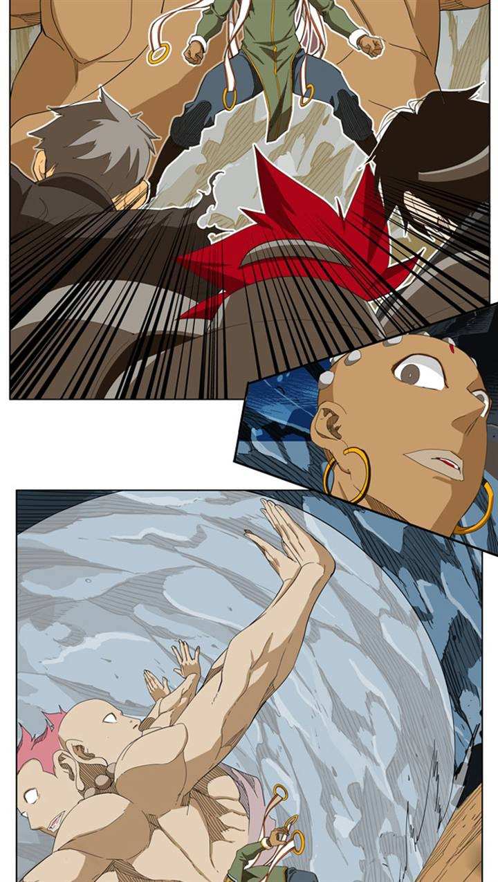 The God of High School Chapter 253 - page 82