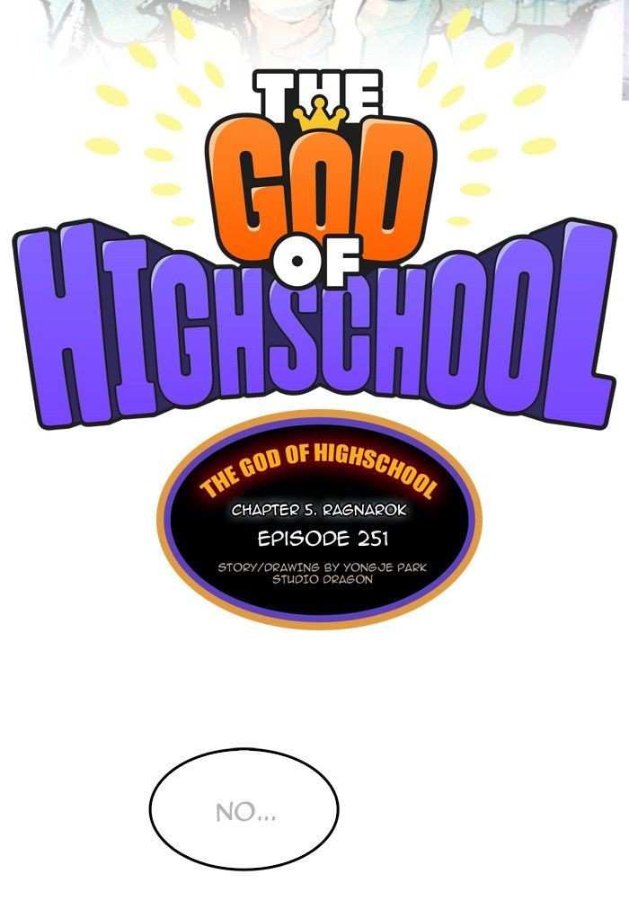 The God of High School Chapter 251 - page 2