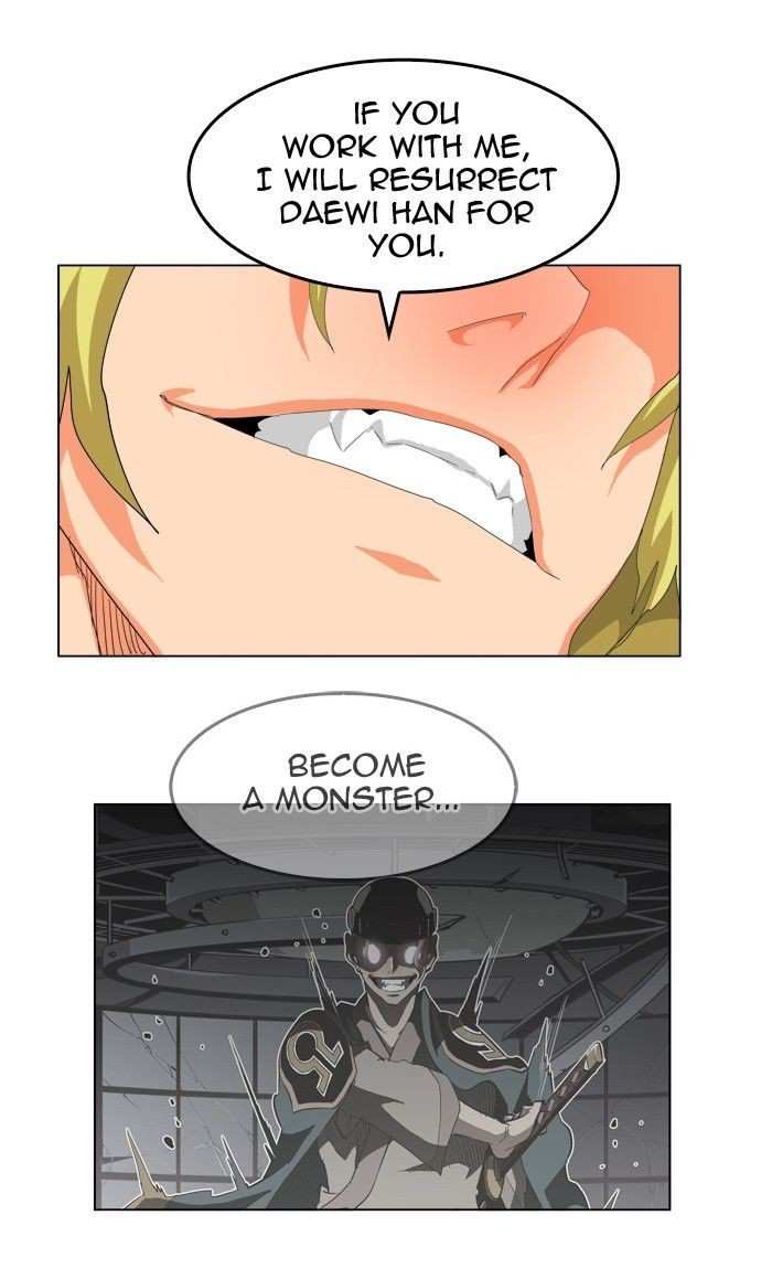 The God of High School Chapter 251 - page 55