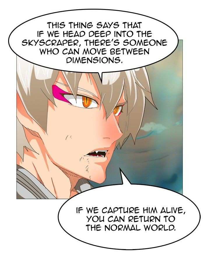 The God of High School Chapter 251 - page 70