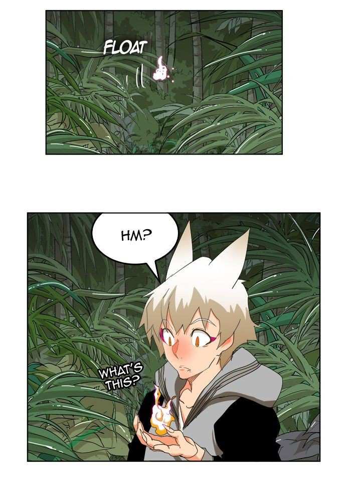 The God of High School Chapter 251 - page 77