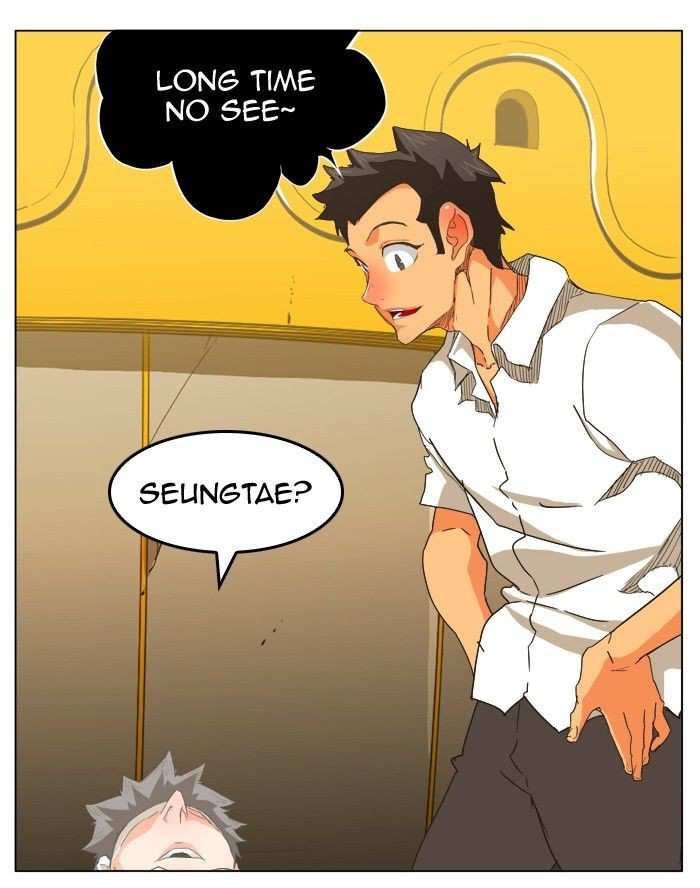 The God of High School Chapter 251 - page 8