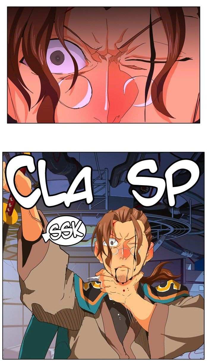 The God of High School Chapter 249 - page 32