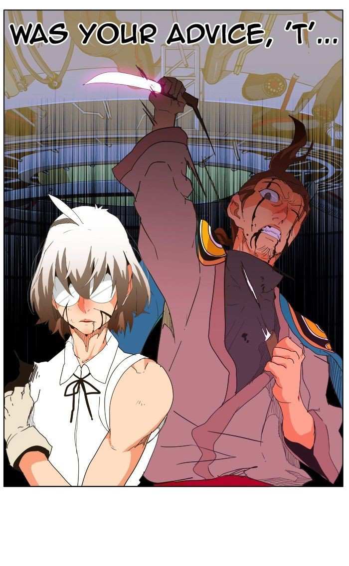 The God of High School Chapter 249 - page 40