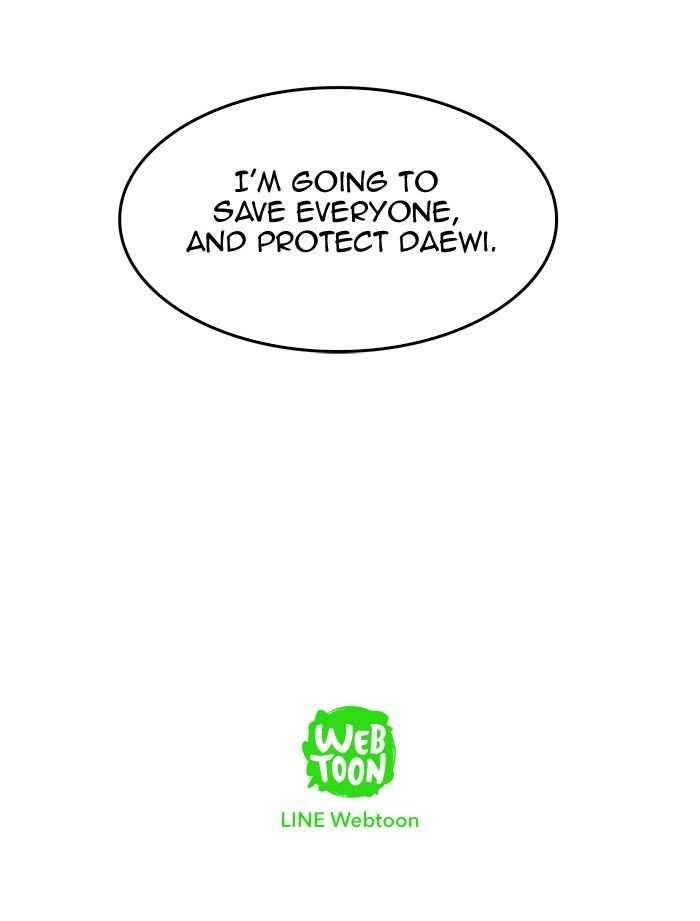 The God of High School Chapter 248 - page 103