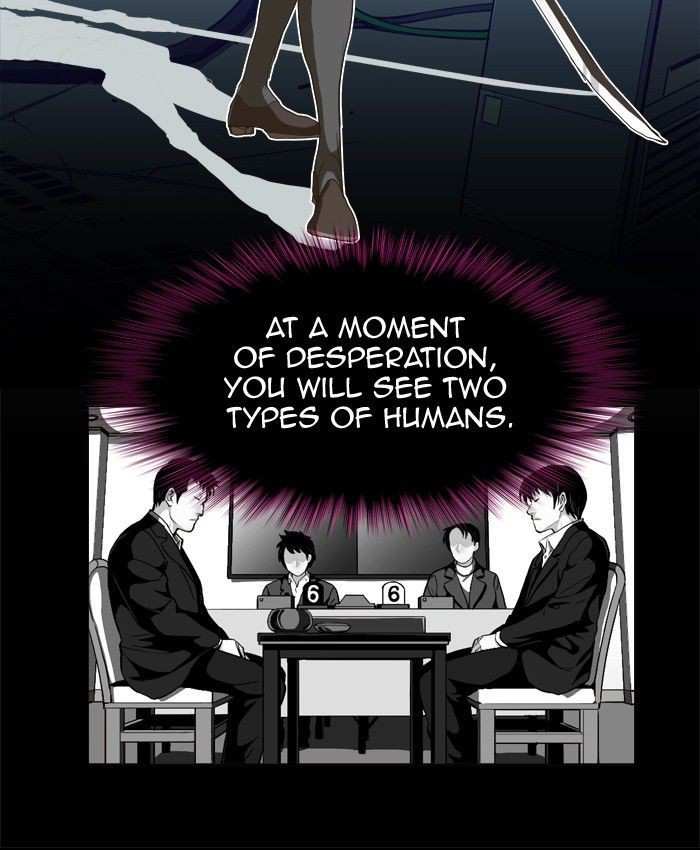 The God of High School Chapter 248 - page 18