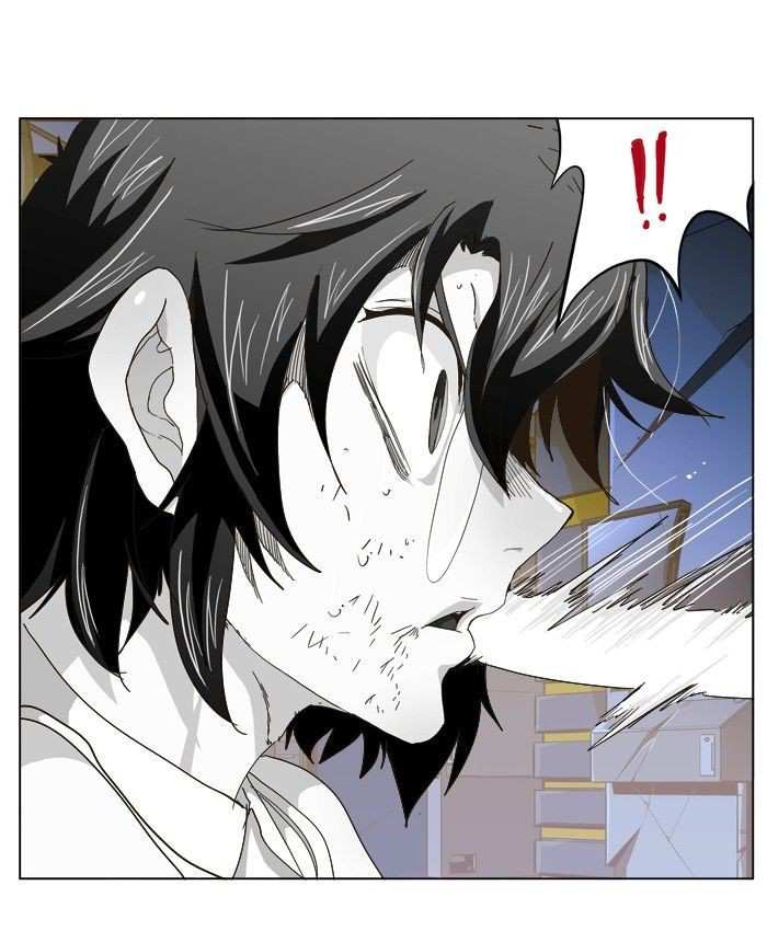 The God of High School Chapter 248 - page 25
