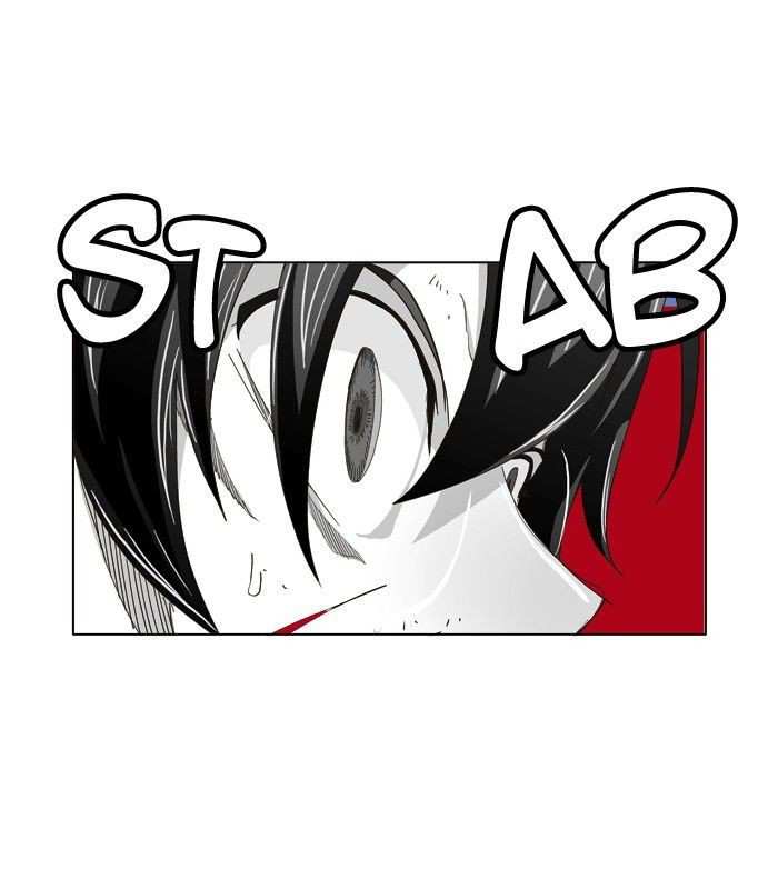 The God of High School Chapter 248 - page 32
