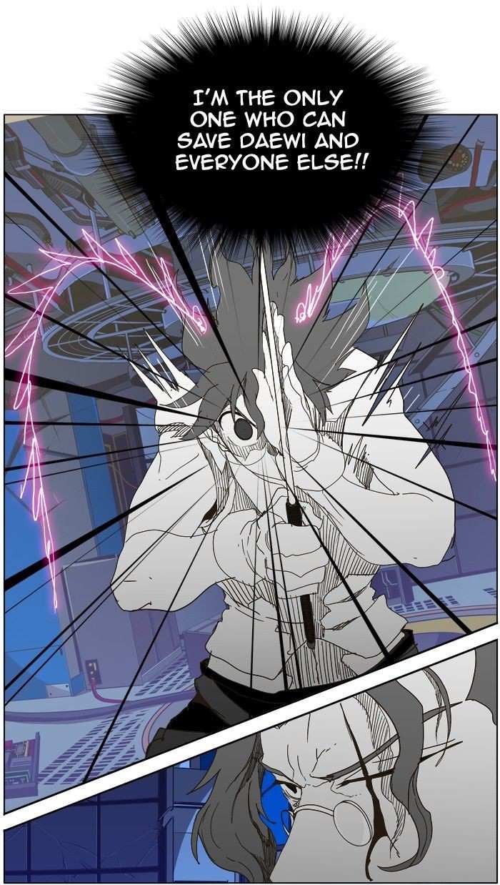 The God of High School Chapter 248 - page 52