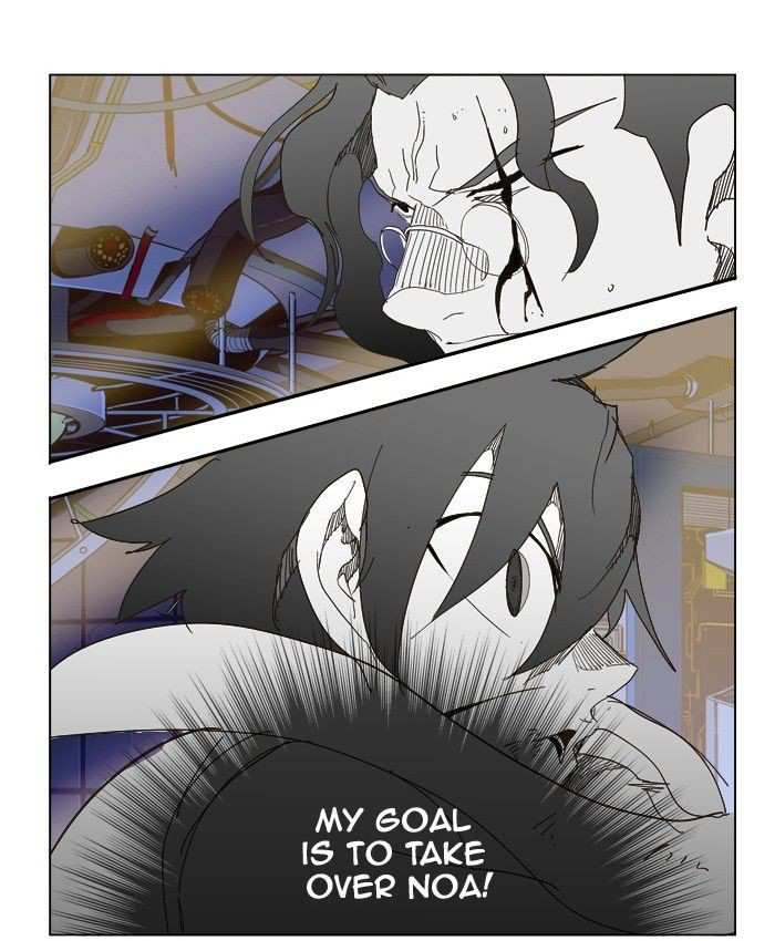 The God of High School Chapter 248 - page 55
