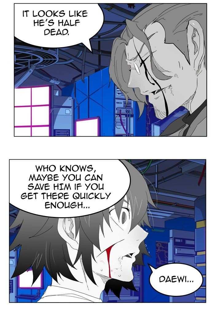 The God of High School Chapter 248 - page 67