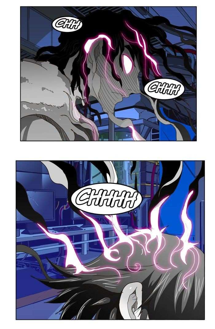 The God of High School Chapter 248 - page 81