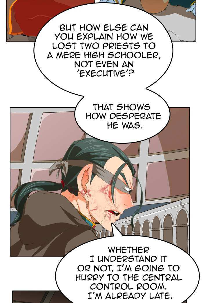 The God of High School Chapter 247 - page 45
