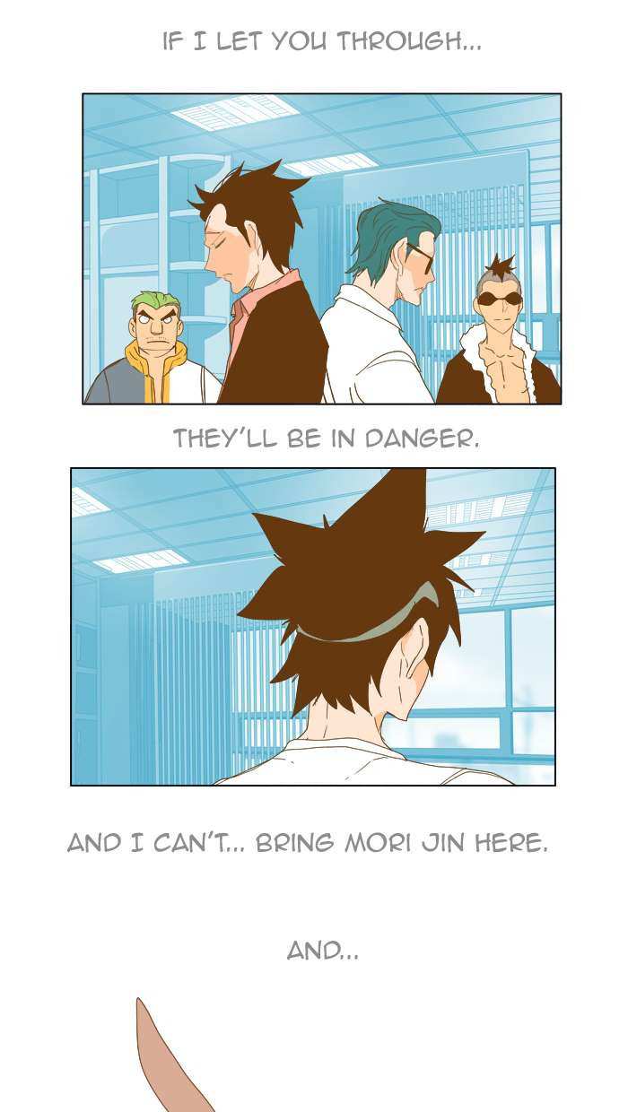 The God of High School Chapter 247 - page 55