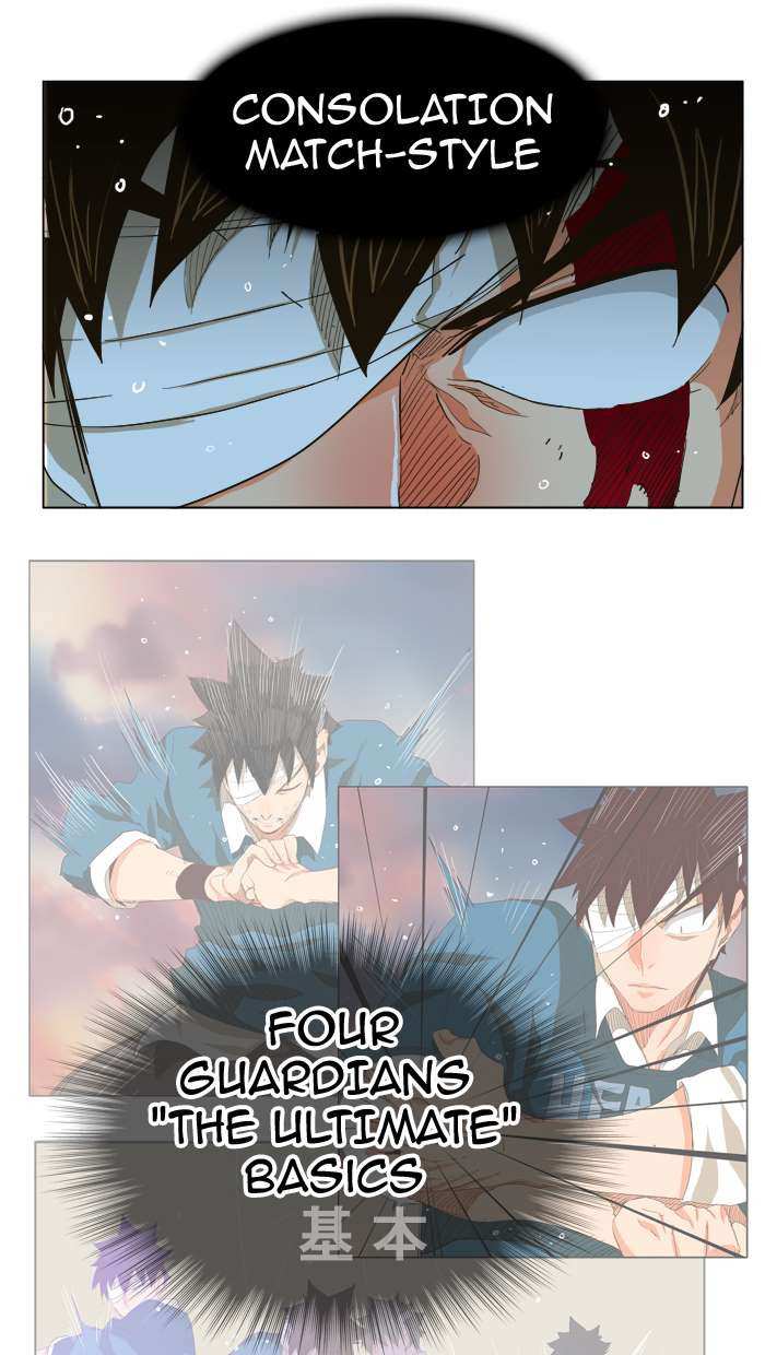 The God of High School Chapter 247 - page 9