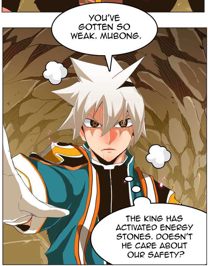 The God of High School Chapter 246 - page 38