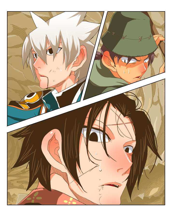 The God of High School Chapter 246 - page 49