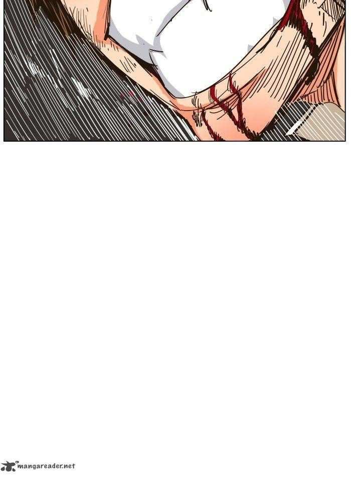 The God of High School Chapter 244 - page 42
