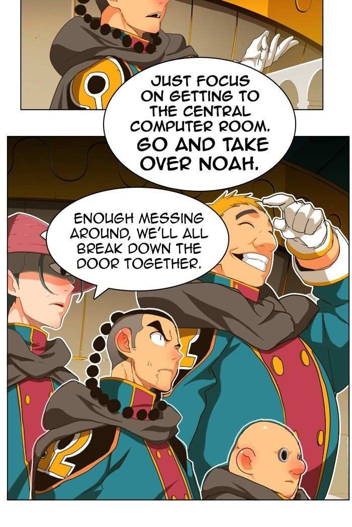 The God of High School Chapter 243 - page 25