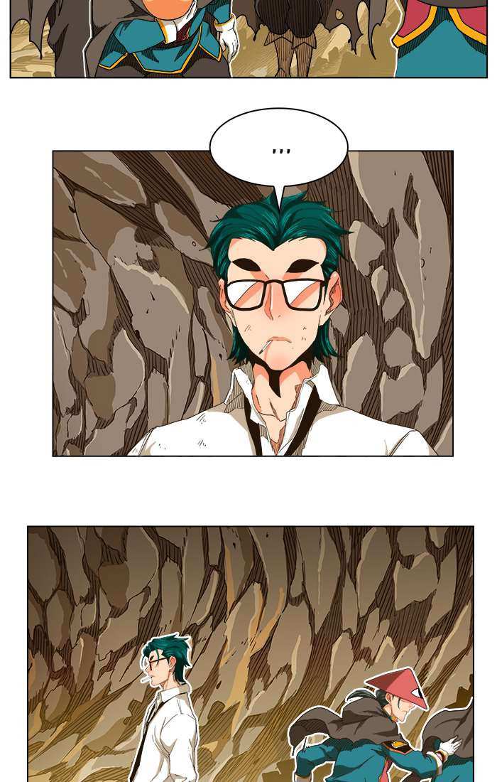 The God of High School Chapter 242 - page 14