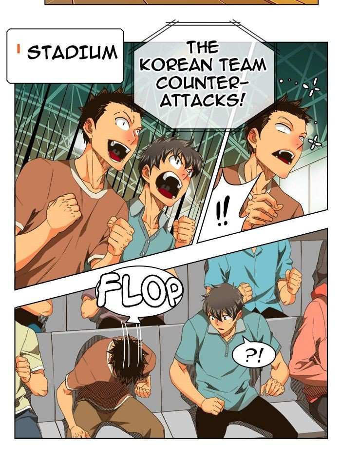 The God of High School Chapter 241 - page 25