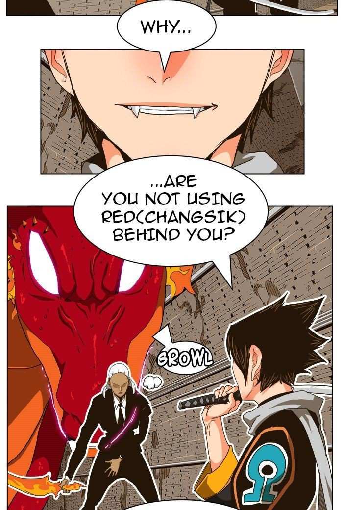 The God of High School Chapter 241 - page 5