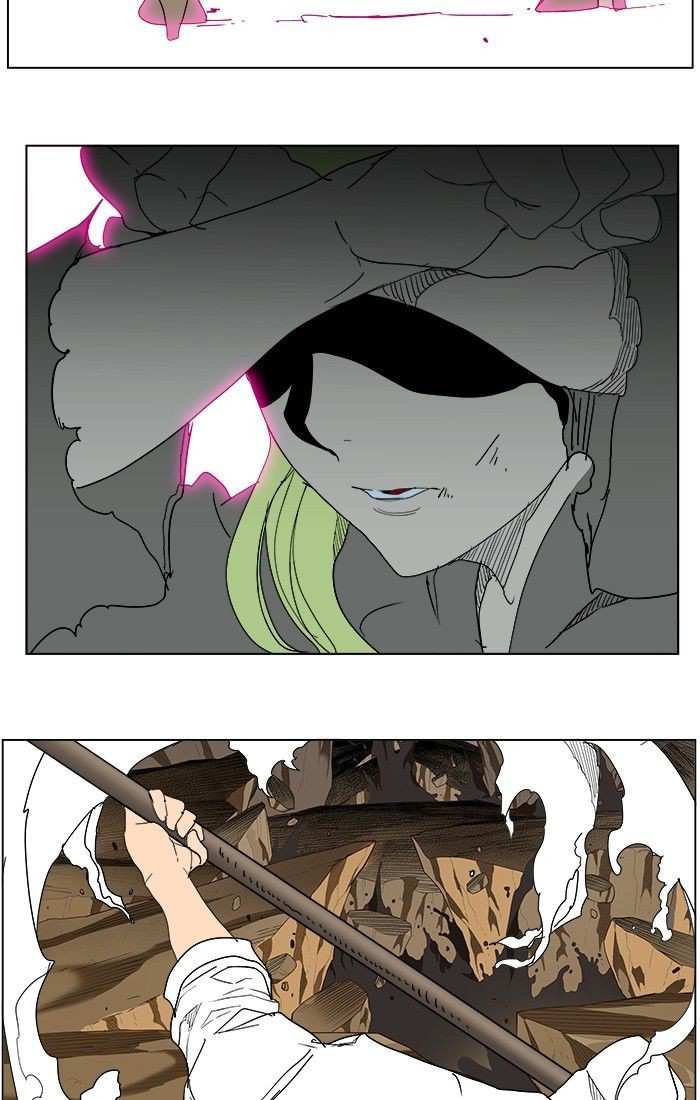 The God of High School Chapter 241 - page 52