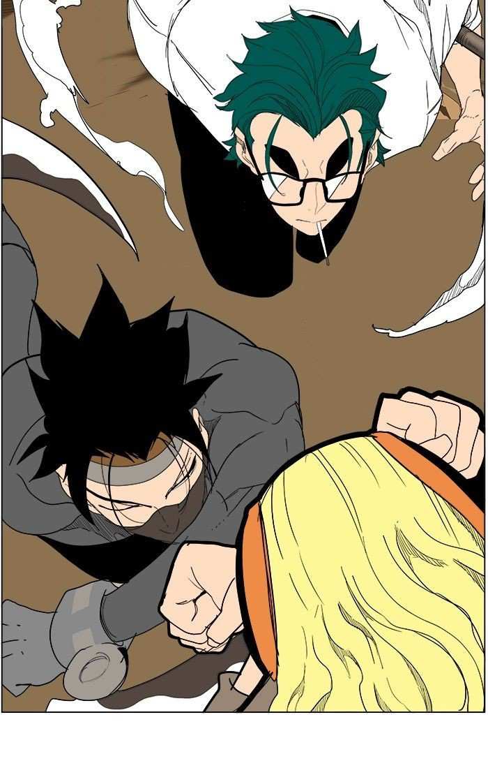 The God of High School Chapter 241 - page 53