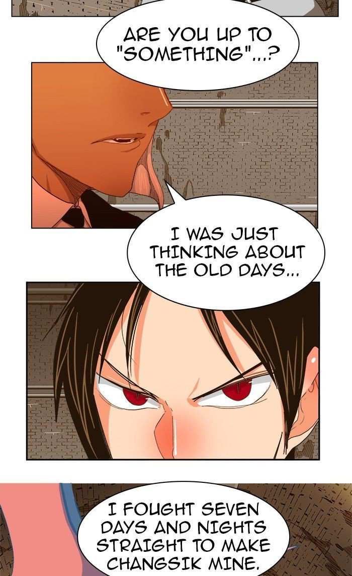 The God of High School Chapter 241 - page 7
