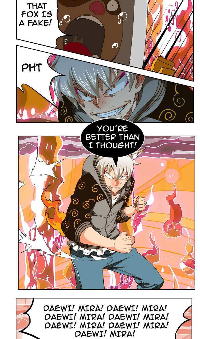 The God of High School Chapter 239 - page 14