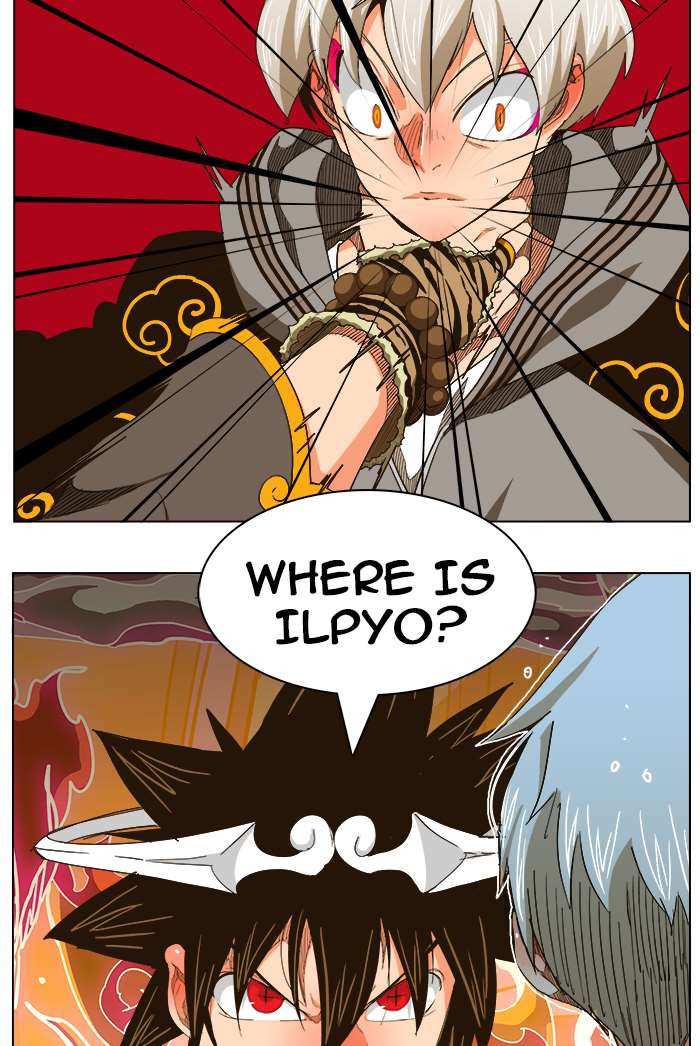 The God of High School Chapter 239 - page 16