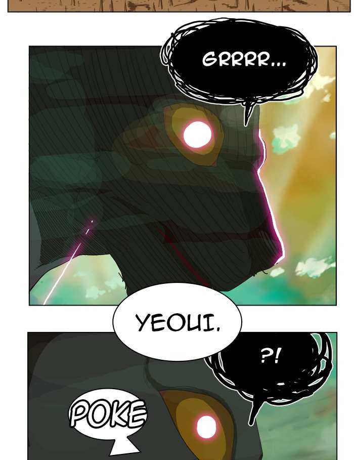 The God of High School Chapter 239 - page 45