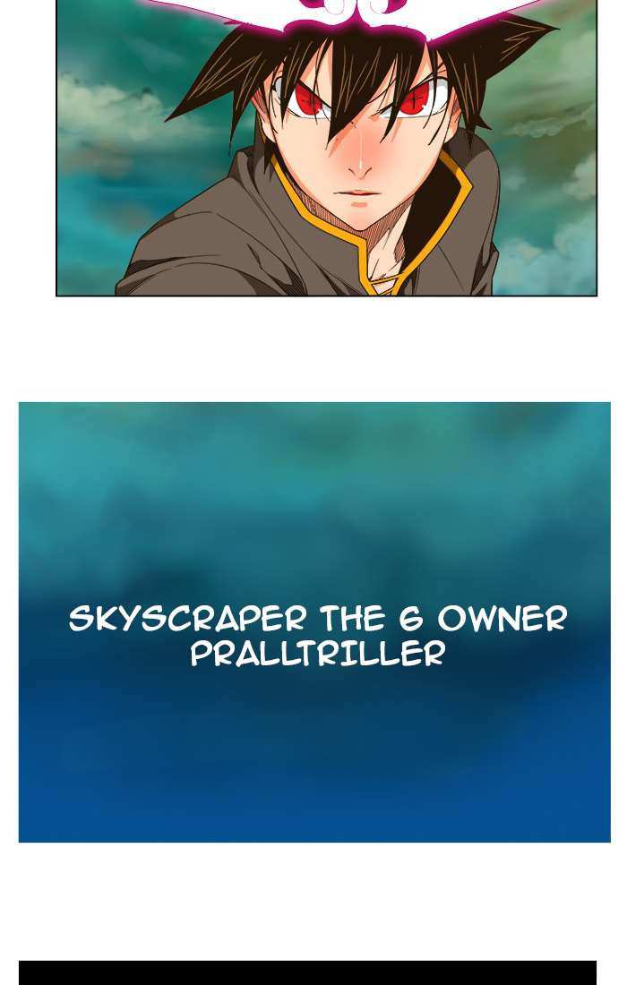 The God of High School Chapter 239 - page 53
