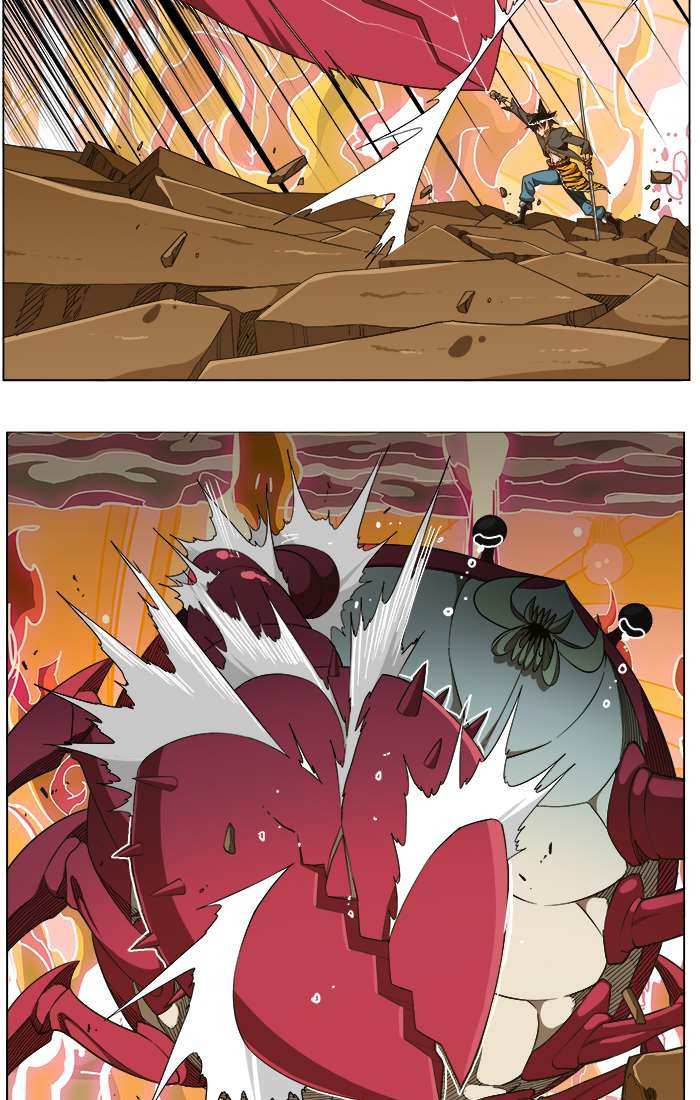 The God of High School Chapter 239 - page 6